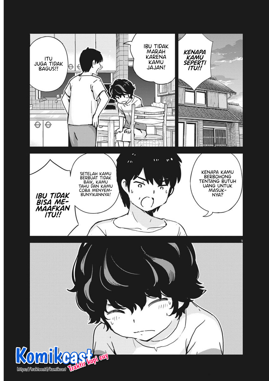 Kekkon Surutte, Hontou Desu ka? Chapter 47 Gambar 10